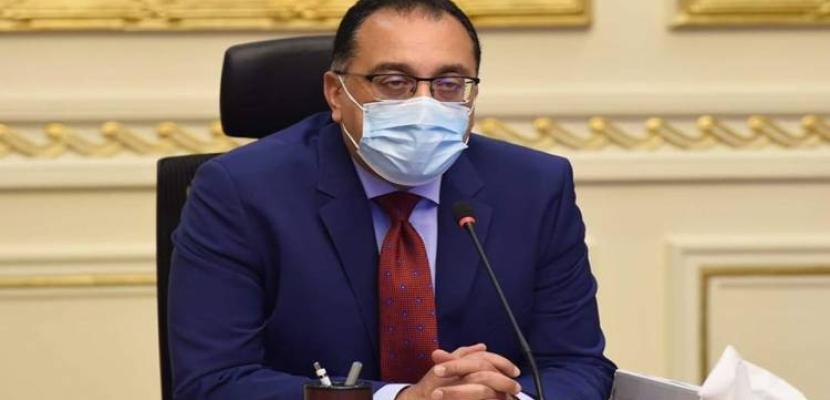 رئيس الوزراء يغادر القاهرة إلى المنامة على رأس وفد رفيع المستوى لتقديم واجب العزاء في وفاة الأمير خليفة بن سلمان آل خليفة