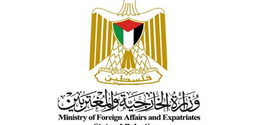 فلسطين تطالب بخطوات دولية عملية لوقف الاستيطان وحماية حل الدولتين