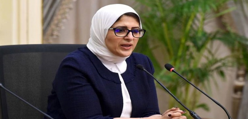 وزيرة الصحة تتفقد عدداً من المنشآت الطبية بمحافظة الإسماعيلية