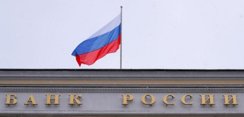المركزي الروسي يعلق تداولات سوق الأسهم في بورصة موسكو حتى 5 مارس