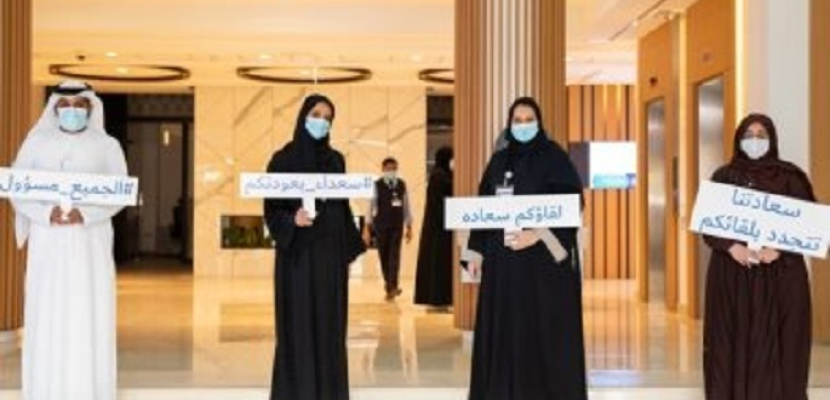 الإمارات تعلن عودة جميع موظفى الحكومة لمقار العمل
