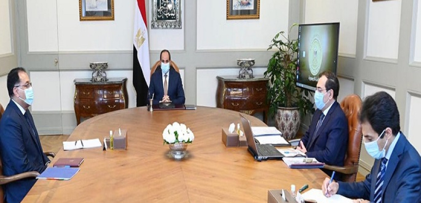الرئيس السيسى يوجه بصياغة رؤية استراتيجية شاملة لتطوير قطاع التعدين في مصر
