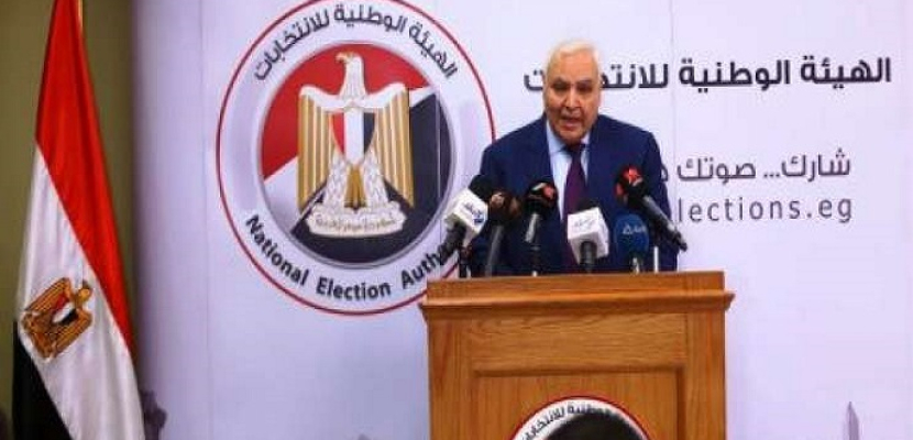 الهيئة الوطنية تستحدث نظاما جديدا لتوزيع القضاة على لجان انتخابات مجلس الشيوخ إلكترونيا