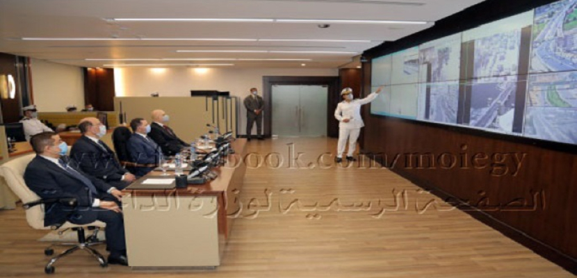 بالفيديو والصور.. وزير الداخلية يتابع إجراءات تأمين العملية الانتخابية من داخل غرفة عمليات قطاع الأمن