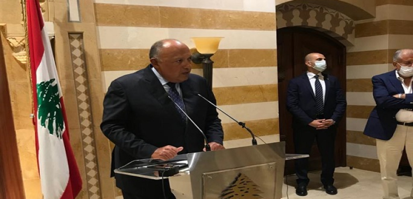 وزير الخارجية: مصر تحرص على دعم ومساندة لبنان لتجاوز تداعيات انفجار بيروت والأزمات