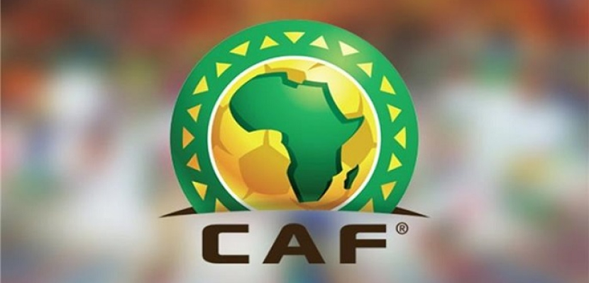 الكاف يقرر رسميا إقامة المباراة النهائية لدوري أبطال إفريقيا بدون جمهور