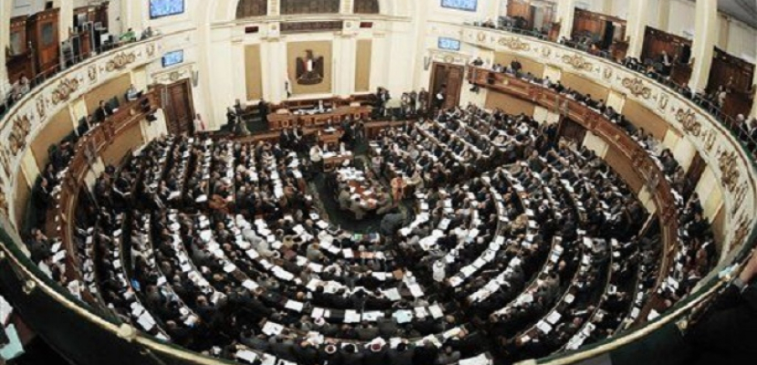 مجلس النواب يوافق على مجموع مواد مشروع قانون تنظيم الجامعات