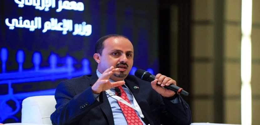 وزير الإعلام اليمني : التصعيد الحوثي في الحديدة خطر على سلامة السفن التجارية