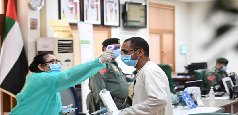 الصحة الإماراتية: تسجيل 1305 إصابات جديدة بفيروس كورونا