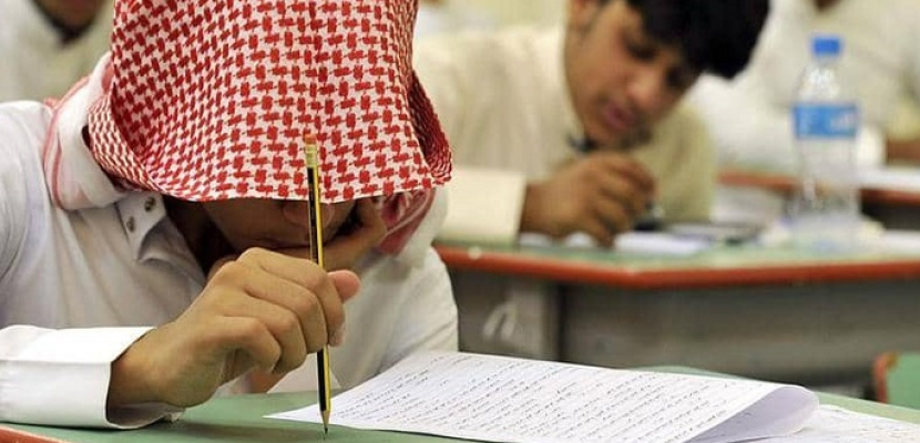 السعودية تقرر استمرار التعليم عن بُعد حتى نهاية الفصل الدراسي الأول