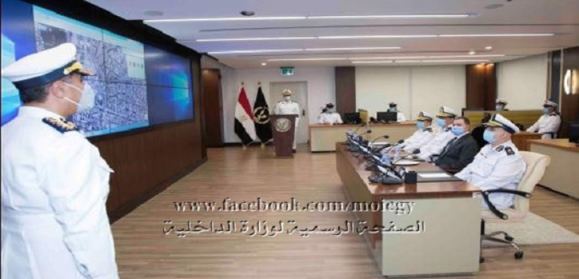 بالفيديو والصور .. وزير الداخلية يتابع إجراءات تأمين العملية الانتخابية من داخل غرفة العمليات الرئيسية بقطاع الأمن