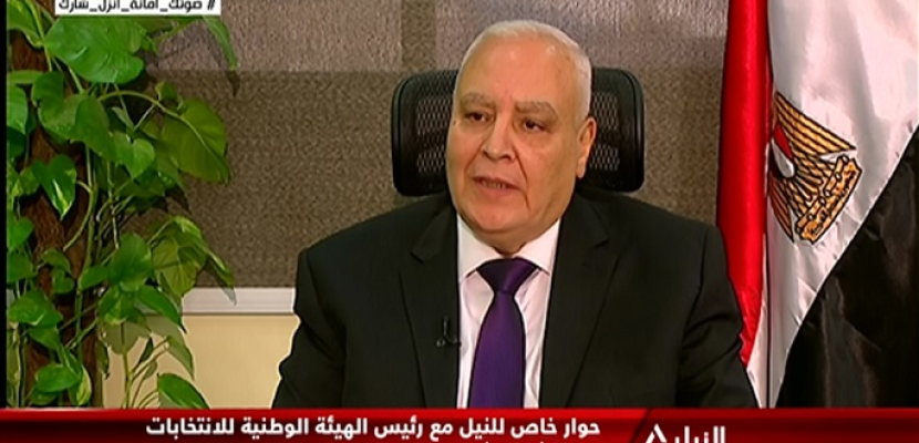 حوار خاص للنيل للأخبار مع رئيس الهيئة الوطنية للانتخابات المستشار لاشين إبراهيم