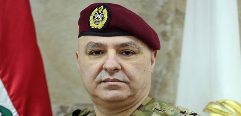 قائد الجيش اللبناني: القوات المسلحة ستظل مدافعة عن البلاد مهما بلغت التضحيات