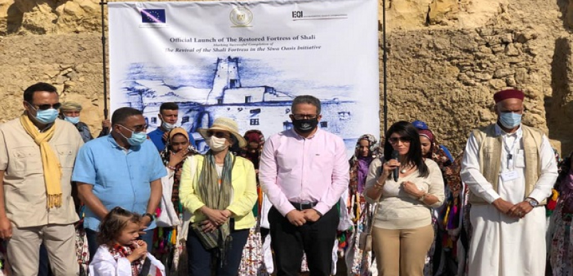 المشاط: تطوير قلعة شالي بسيوة مع الاتحاد الأوروبي يعكس أهمية الشراكات مُتعددة الأطراف لحماية التراث