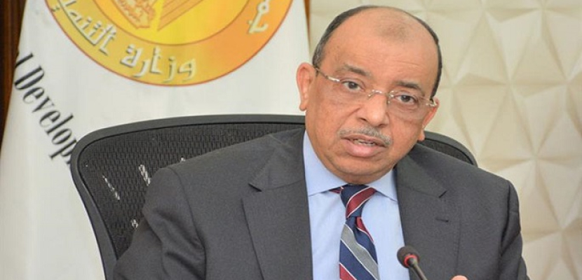 شعراوي: المالية توافق على تعزيز ميزانية صندوق التنمية المحلية