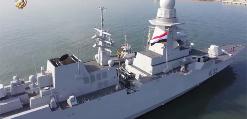 بالفيديو..وصول الفرقاطة (الجلالة) من طراز (فریم بيرجامینى) إلى قاعدة الإسكندرية إيذاناً بانضمامها للقوات البحرية
