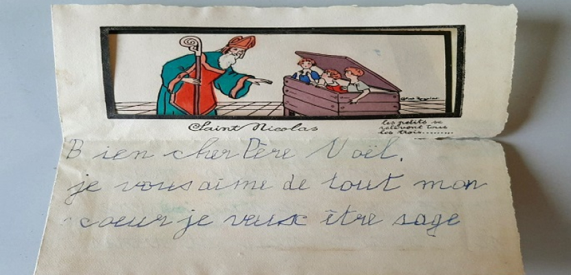 اكتشاف رسالة طفل إلى “بابا نويل” عمرها 90 عاما في فرنسا