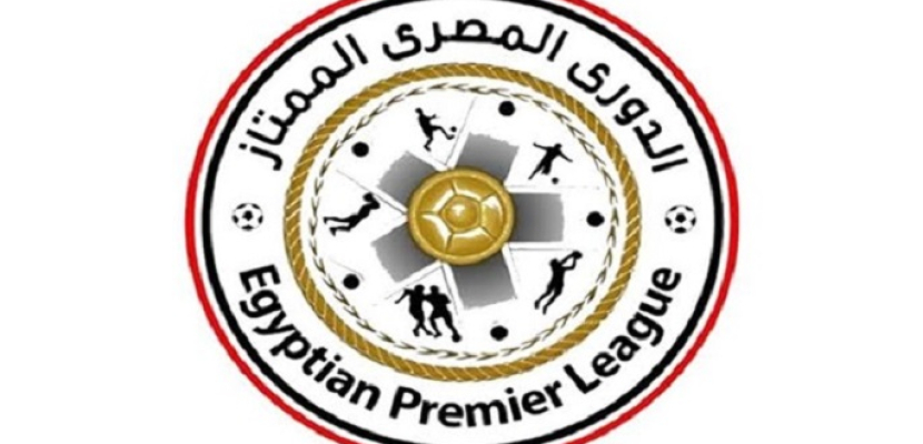 4 مباريات اليوم في افتتاح الجولة الثانية والعشرين للدوري المصري