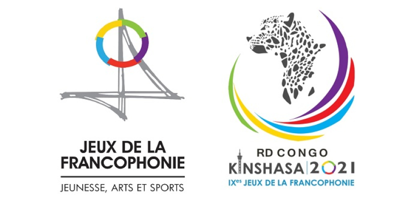 الكونغو الديمقراطية تستضيف دورة الألعاب الفرانكوفونية أغسطس 2022