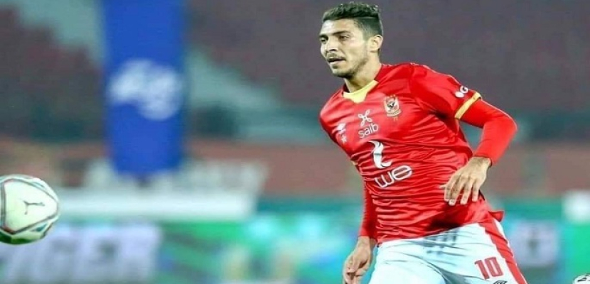 محمد شريف يقود هجوم الأهلي أمام البنك الأهلي في الدوري الممتاز