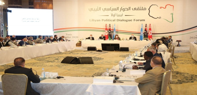 الموافقة على مقترحات تشكيل السلطة التنفيذية المؤقتة بليبيا