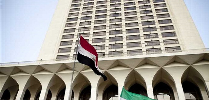 مصر تعرب عن بالغ إدانتها واستنكارها لمواصلة ميليشيا الحوثي أعمالها الإرهابية الموجهة صوب أراضي المملكة العربية السعودية الشقيقة