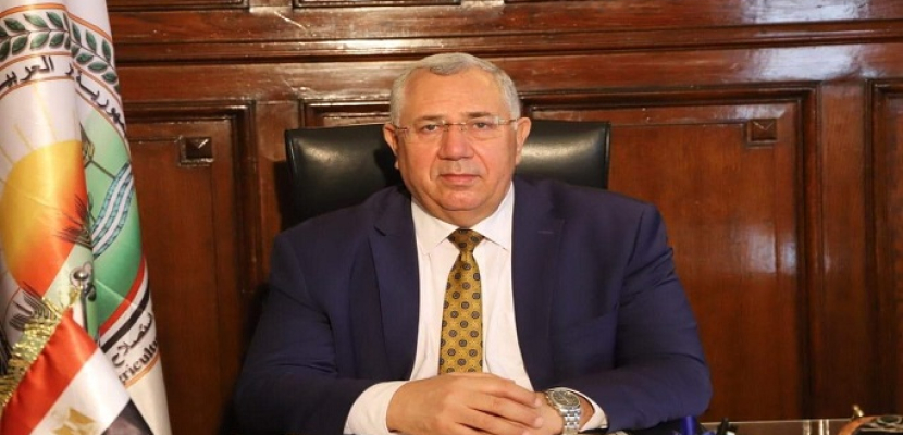 وزير الزراعة: صادرات مصر الزراعية لأول مرة تتجاوز الـ 5 مليون طن هذا العام رغم تفشى جائحة كورونا