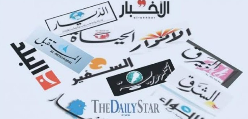 الصحف اللبنانية: مسار تشكيل الحكومة يزداد صعوبة في ظل خلاف عون والحريري