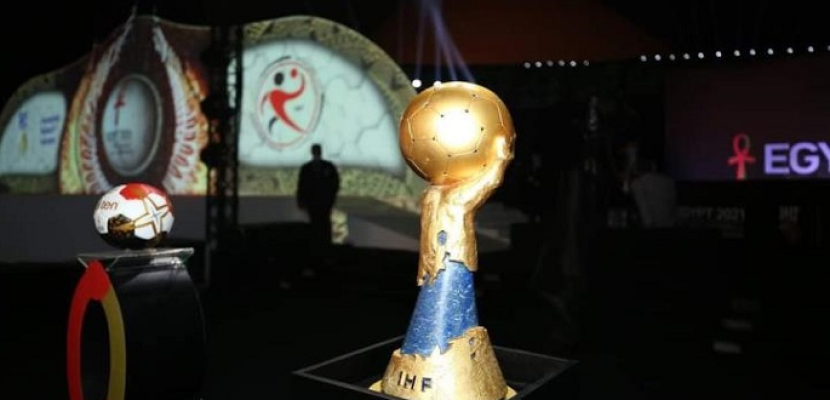 الاتحاد الدولي لكرة اليد يلغي بطولتي العالم للشباب والناشئين بسبب كورونا