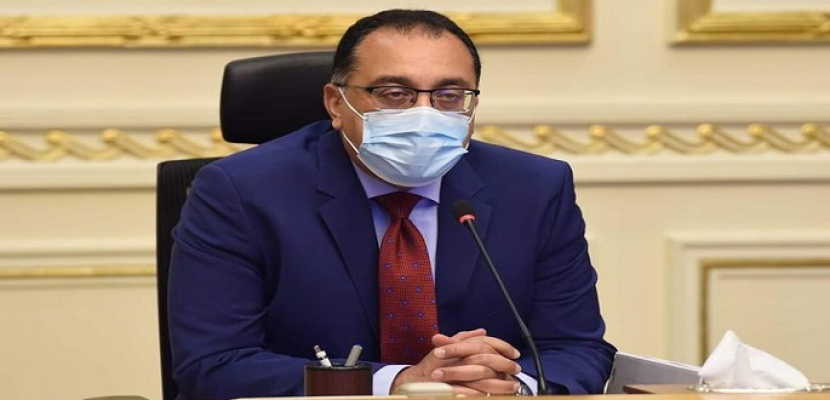 رئيس الوزراء يستعرض تقرير صندوق النقد الدولي حول الاقتصاد المصري وإجراءات مواجهة فيروس كورونا