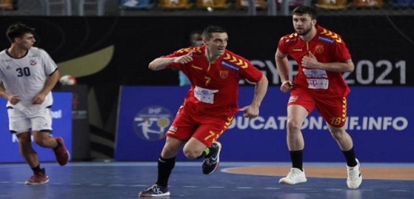 مقدونيا تهزم تشيلي وتتأهل بدون نقاط للدور الرئيسي بمونديال اليد