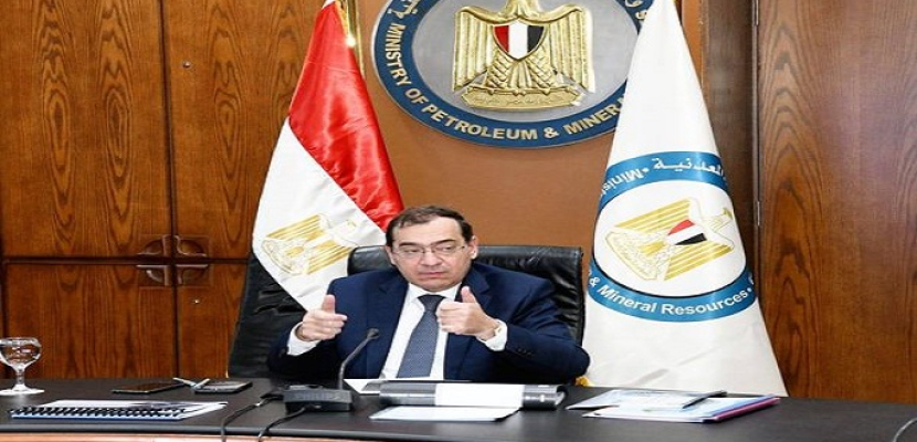 مصر توقع اتفاقية مع «شل» للتنقيب عن النفط والغاز في البحر الأحمر