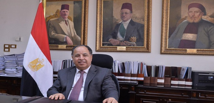 وزير المالية : تكليف رئاسى بتعزيز حوكمة المنظومة المالية فى «مصر الرقمية»