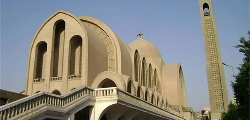 الكنيسة الأرثوذكسية تعلن ترتيبات صلوات الجمعة العظيمة وقداس عيد القيامة بكاتدرائية العباسية