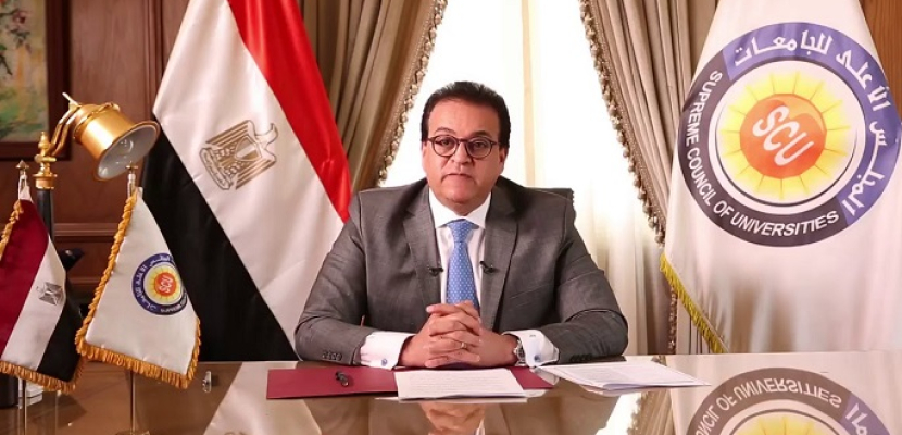 مصر تشارك افتراضيًا في فعاليات الدورة العادية (115) من اجتماعات المجلس التنفيذي لمنظمة الألكسو