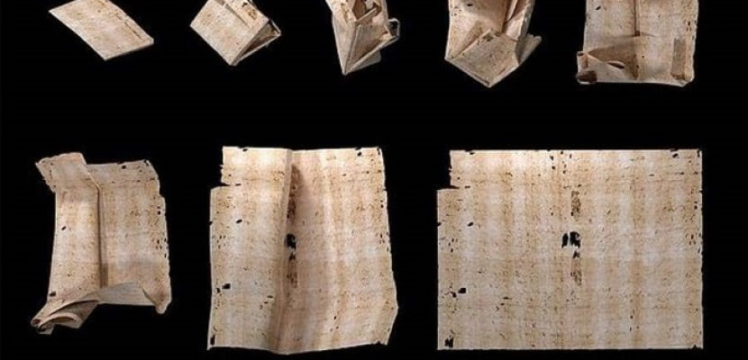 رسالة ورقية عمرها 300 عام.. كشف مضمونها دون فتحها