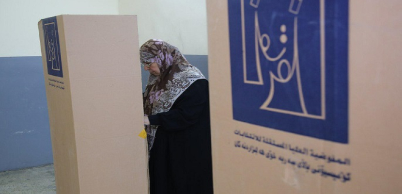 المفوضية العليا للانتخابات العراقية تنفي تحديد موعد لإجراء انتخابات مبكرة