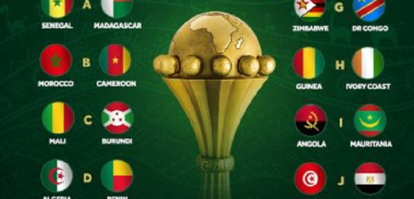 ختام منافسات تصفيات أمم أفريقيا.. المغرب ضد بوروندي ونيجيريا أمام ليسوتو