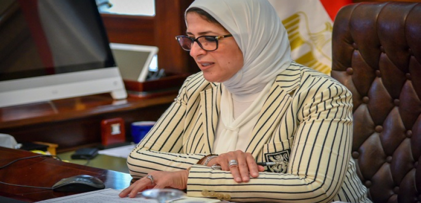 بالصور.. وزيرة الصحة تدعو الدول العربية إلى مواصلة تقديم الدعم الطبي للدول التي تعاني من تحديات صحية