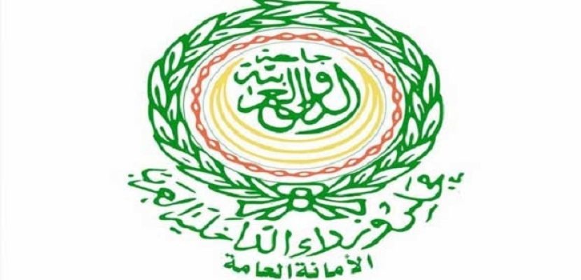 “الداخلية العرب” يدين الأعمال العدائية المتكررة للمليشيات الحوثية ضد السعودية