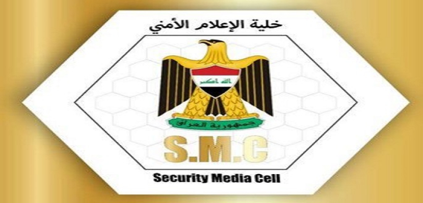 الإعلام الأمني العراقي: اعتقال إرهابي مطلوب للقضاء في نينوى