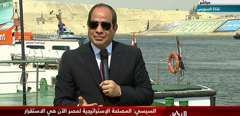 الرئيس السيسي: المساس بحصة مصر من المياه خط أحمر سيؤثر على استقرار المنطقة بالكامل