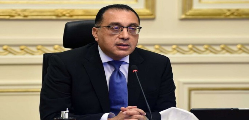 رئيس الوزراء يستعرض تقريراً عن أعمال هيئة الدواء المصرية في عامها الأول