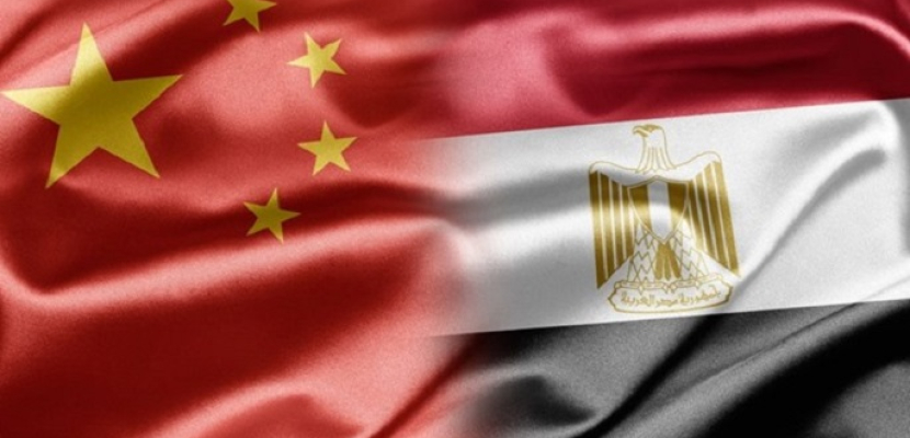 مصر والصين .. شراكة اقتصادية قوية تعكس عمق العلاقات