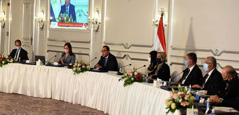 بلومبرج تبرز خطة الحكومة المصرية لتعزيز نمو القطاع الخاص وزيادة الصادرات