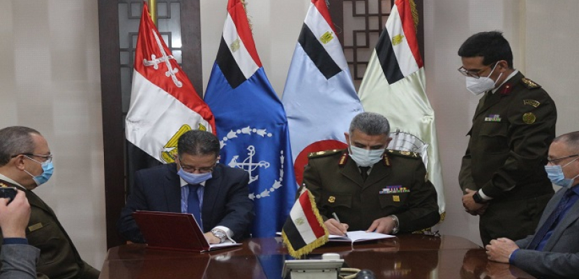 بالصور.. القوات المسلحة توقع بروتوكول تعاون مع جامعة الدلتا للعلوم والتكنولوجيا