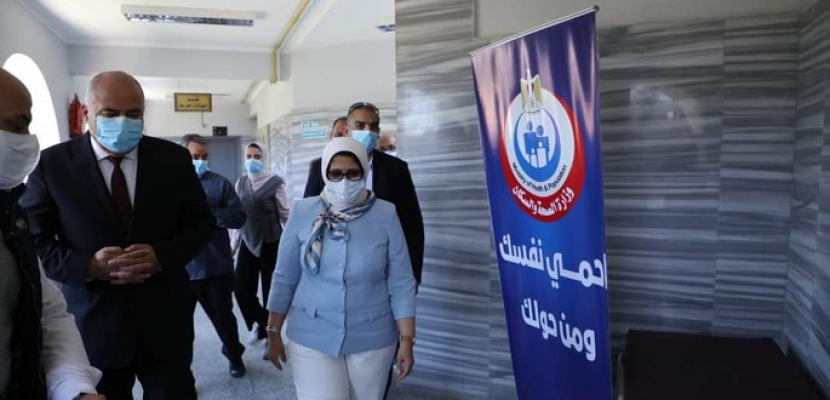 وزيرة الصحة تشيد بمستوى الخدمات الطبية المقدمة للمرضى بـ”حميات قنا”