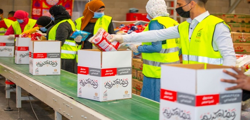 بالصور.. حملة أبواب الخير تواصل توزيع المواد الغذائية على الأسر الأولى بالرعاية استعدادا لرمضان