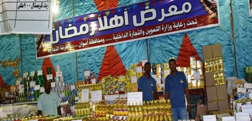 التموين : افتتاح 455 معرضًا للسلع الغذائية بتخفيضات 30% استعدادًا لشهر رمضان