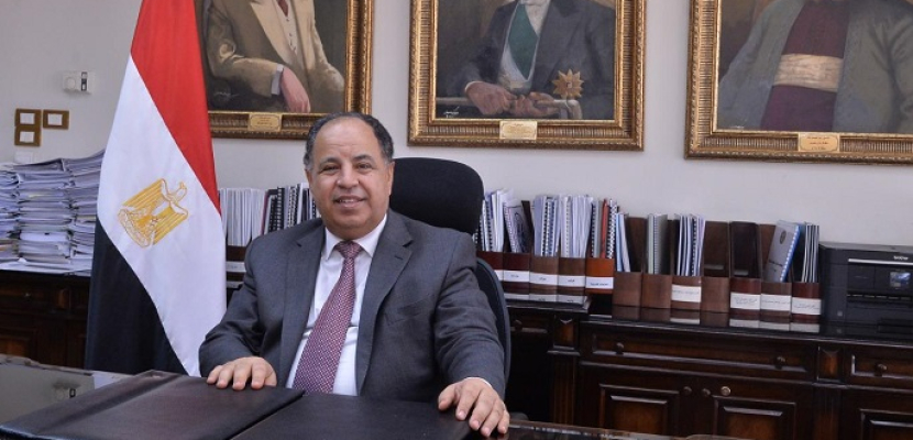 وزير المالية: لولا الاستقرار ما تحقق التقدم الاقتصادي في مصر